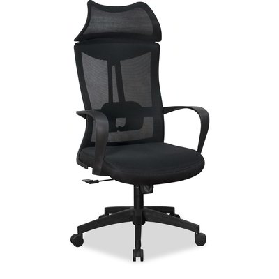 Sedia da ufficio con poggiatesta