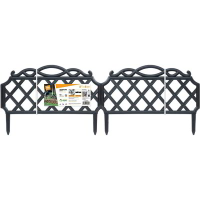 Kit 5 bordure a staccionata