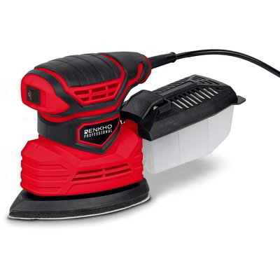 Levigatrice multiuso 200 W